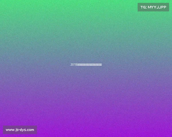 2018年赣鄱少年风采展暨少儿成长筑梦盛典 2018年赣鄱少年风采展暨少儿成长筑梦盛典