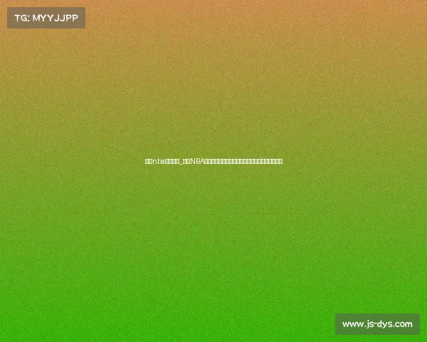 今日nba赛事安排_今日NBA篮球赛事精彩集锦全集重温高光时刻关键进球瞬间